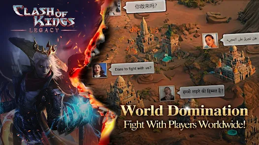 Clash of Kings: Miras
